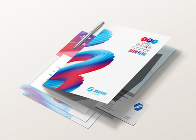 富盛印刷品|平面|宣傳品|sinaere 