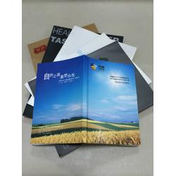 彩盒印刷 荊州印刷 精彩印刷品質優(yōu)選 查看