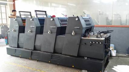 專業(yè)印刷:精品包裝箱、高檔禮品盒、企業(yè)樣本、宣傳畫 .