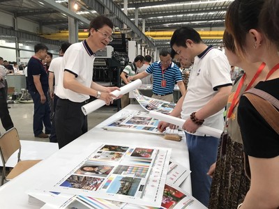 【頭條】四輪驅(qū)動(dòng)的商業(yè)模式起航,開啟包裝印刷業(yè)輝煌大門_財(cái)經(jīng)_網(wǎng)