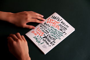 精選國外優(yōu)秀的宣傳冊排版設(shè)計(jì)欣賞