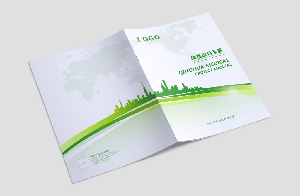 畫冊印刷印后工藝有哪些