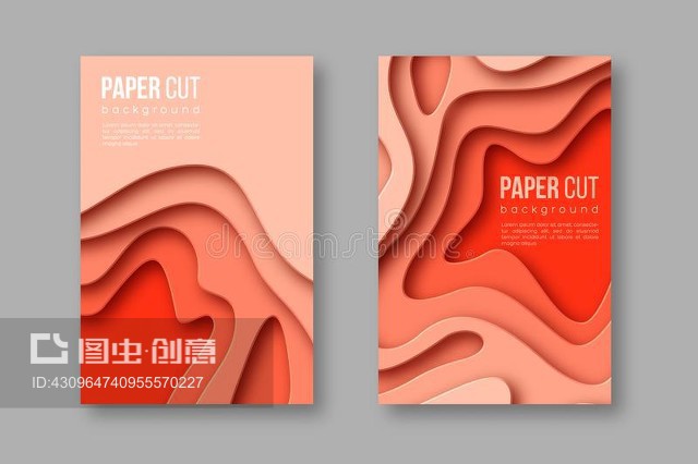 3d剪紙垂直橫幅。不同陶俑色調(diào)的陰影形狀。造紙術(shù)分層藝術(shù)。設(shè)計3d paper cut vertical banners. Shapes with shadow in different terracotta color tones. Papercraft layered art. Design