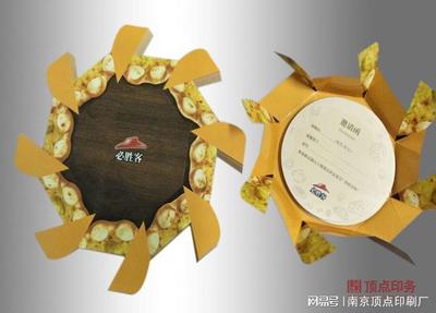 南京個性化禮品印刷市場的發(fā)展現(xiàn)狀