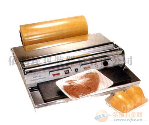 珠海桌上型折頁機 乾務說明書折紙機 拱北印刷品折頁機優(yōu)質(zhì)