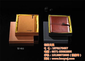 定制皮革記事本 創(chuàng)業(yè)文具 已認證 揚州記事本