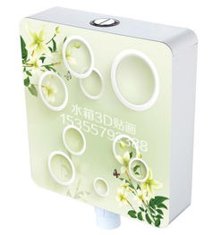 3d立體畫,uv光柵印刷,pet,pp光柵產品訂做,各類3d立體圖案充值訂做,廠家直銷圖片,3d立體畫,uv光柵印刷,pet,pp光柵產品訂做,各類3d立體圖案充值訂做,廠家直銷高清圖片