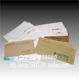 企業(yè)信封定制 種類、價(jià)格與印刷定制全方位指南