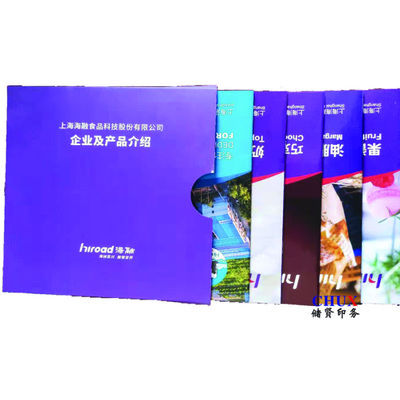 專業印刷定制服務 產品樣本、說明書與宣傳樣本印刷全解析