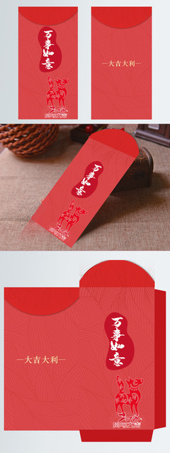 專業印刷品設計素材免費下載 PSD格式矢量圖，324像素，編號15031090