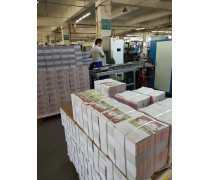 彩色折頁印刷熱賣促銷，助力您的宣傳升級