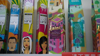 中展網印刷品印刷服務 專業品質，高效交付