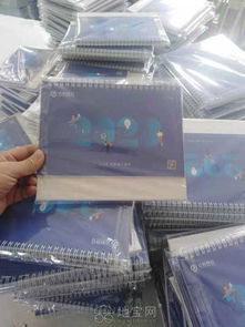 印刷廠常見印刷品詳解 手提袋、紙盒與臺歷的制作與應(yīng)用