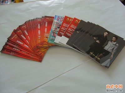 色彩與品質(zhì)的承諾 陜西迅捷印務(wù)，您的專業(yè)彩色紙類印刷伙伴